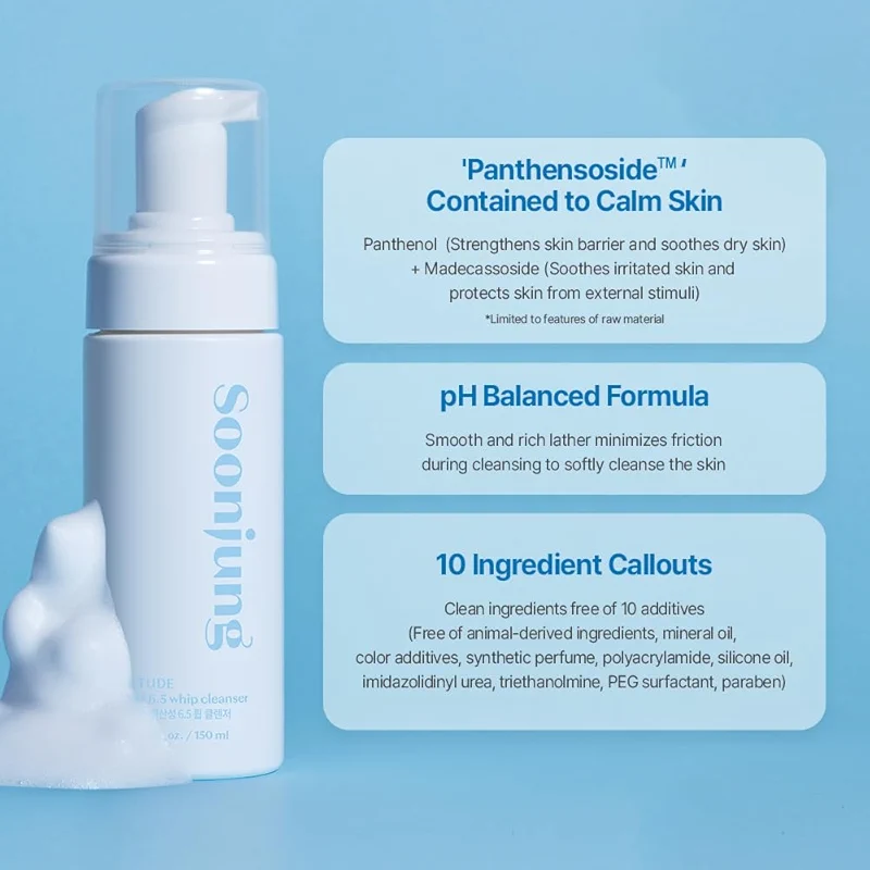 ETUDE SoonJung pH 6.5 Whip Cleanser Big Size — image 2