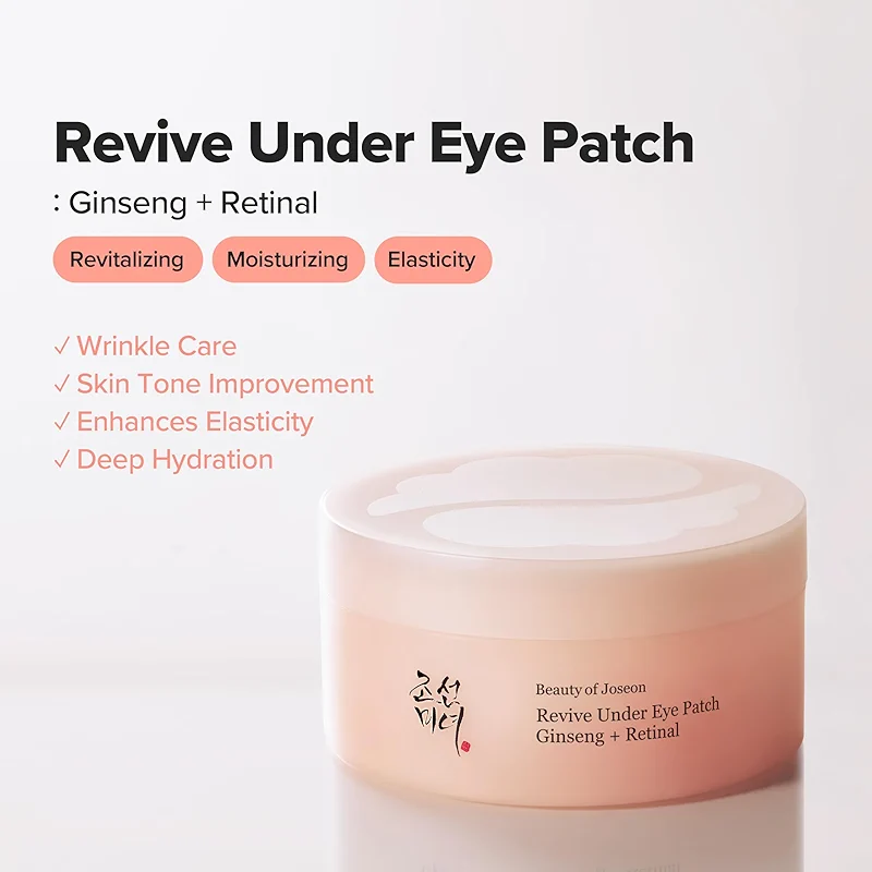 Beauty of Joseon Revive Under Eye Patch Retinal Ginseng for Puffy Under — image 3