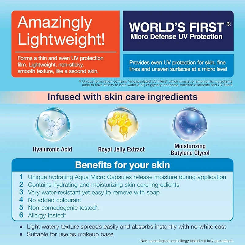 Japanese Popular Sunscreen UV Aqua Rich Watery Essence SPF 50+ PA++++ – — image 3