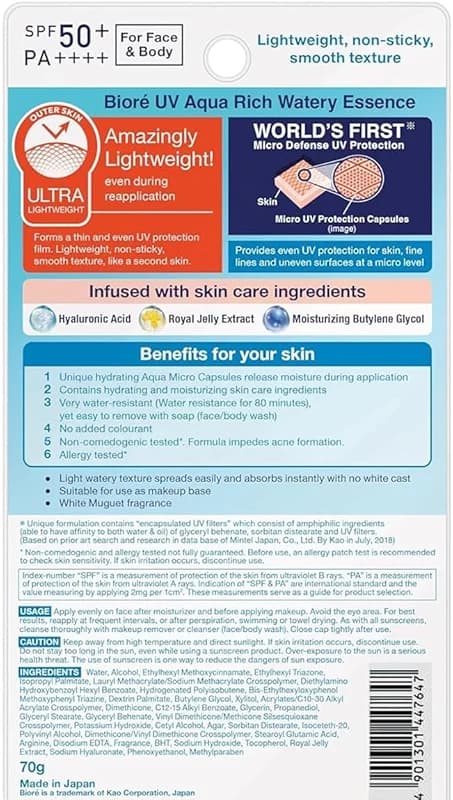 Japanese Popular Sunscreen UV Aqua Rich Watery Essence SPF 50+ PA++++ – — image 4