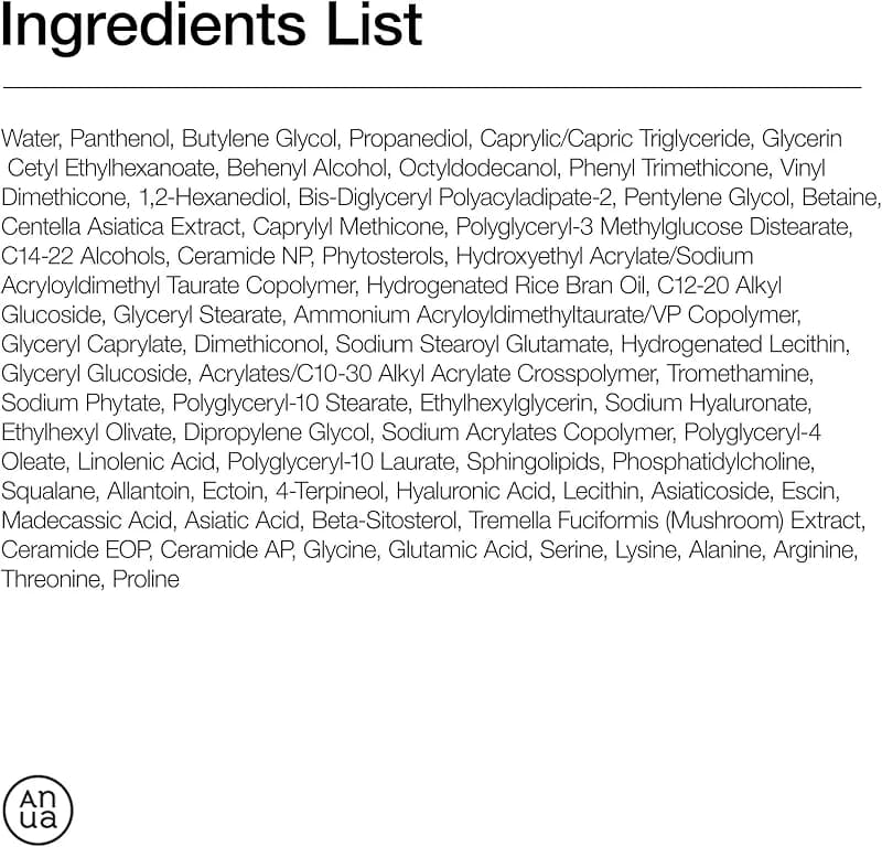 ANUA 3 Ceramide Panthenol Moisture Barrier Cream — image 2